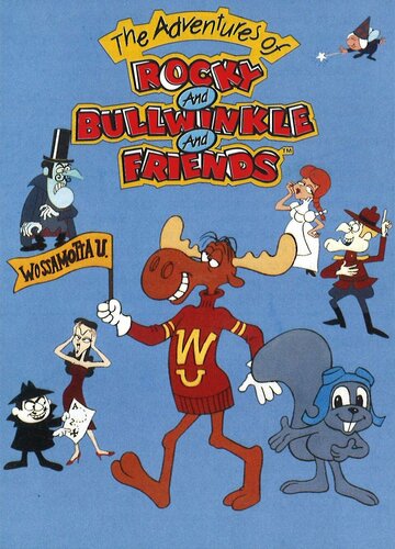More information about "The Adventures of Rocky and Bullwinkle and Friends: Cartoon OST"